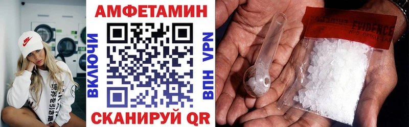 Купить где Дубовка АМФ Premium