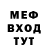 Амфетамин VHQ Abdirahim Abdi
