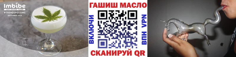 Canna-Cookies конопля  Купить где  Дубовка 