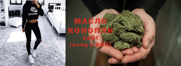 спиды Волосово