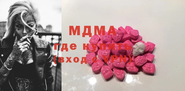 спиды Волосово