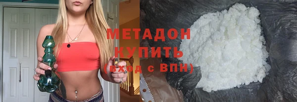 Альфа ПВП Верхнеуральск