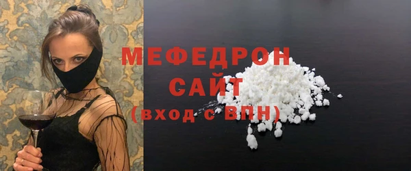 таблы Верхний Тагил
