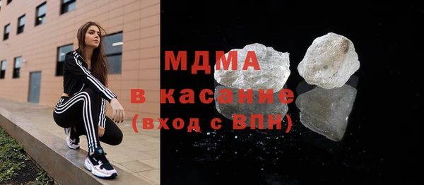 Альфа ПВП Верхнеуральск