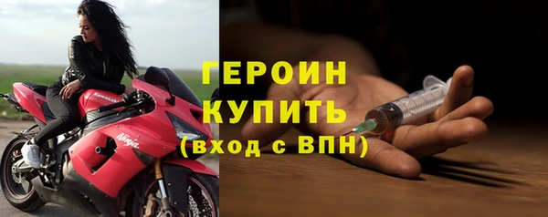 Альфа ПВП Верхнеуральск