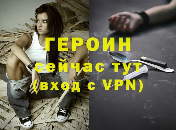 Альфа ПВП Верея
