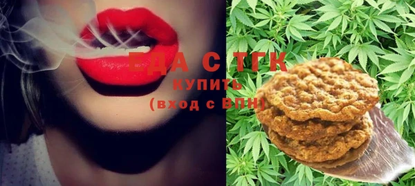мдма Волоколамск