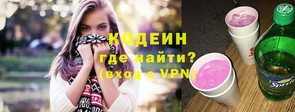 Альфа ПВП Верхнеуральск