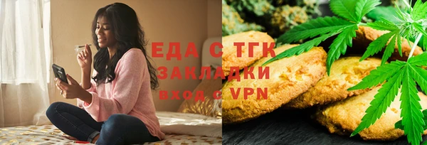 Альфа ПВП Верея
