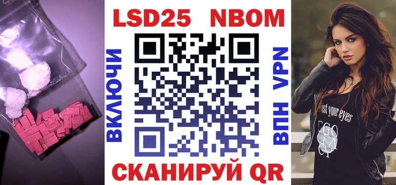 LSD-25 экстази кислота Дубовка
