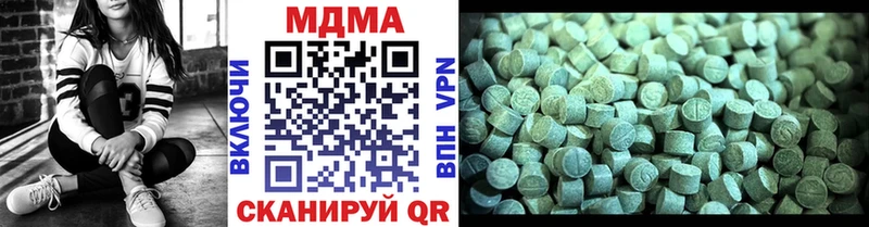 Купить  Дубовка  МДМА VHQ 