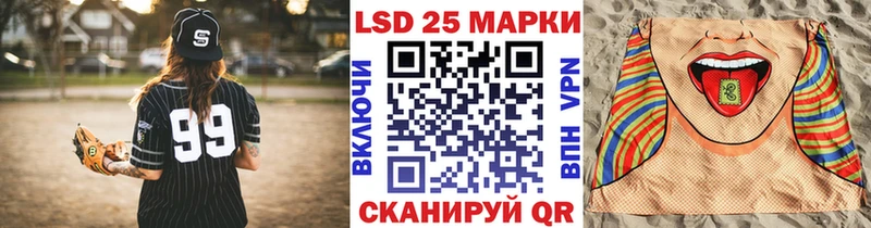 Марки NBOMe 1500мкг  Купить закладки  Дубовка 