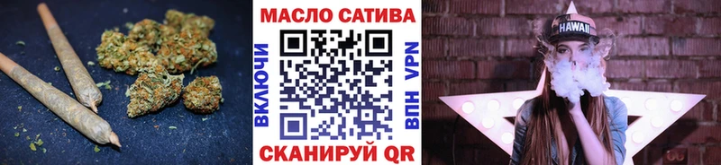 Купить где  Дубовка  Дистиллят ТГК вейп 